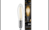 Лампа Filament Шар 5W 450lm 4100К Е14